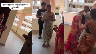 Principal Slaps Librarian, Breaks Her Phone %