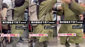 Rare Fight Seen On A Japanese Train